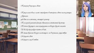 МОНИКА ПРИСТАЁТ КО МНЕ! ? Doki doki literature club #8