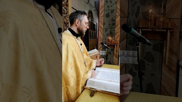 Евангельское чтение, 13.03 смотреть онлайн