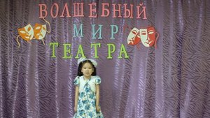 Теткина Алиса 6 лет (Афанасий Фет «Зреет рожь над жаркой нивой»)