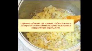 Бозбаш из говядины Кавказский мясной