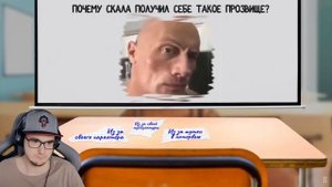 ЭКЗАМЕН ПО МЕМАМ ► НЕБУДИ МЕМЫ | Реакция