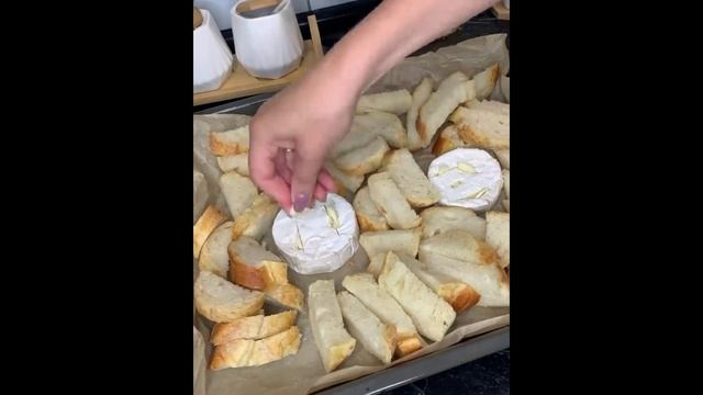 Камамбер с сухариками