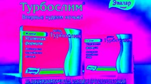 Сборник рекламы от компании Эвалар In Colorama