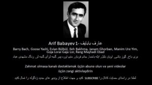Arif Babayev 1 - عارف بابایف