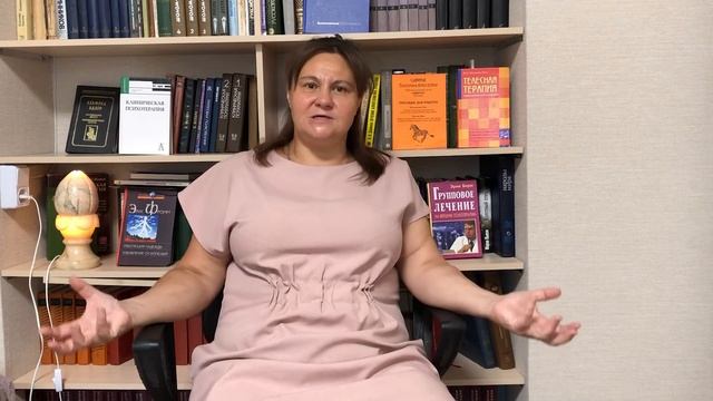 Подростковый кризис смотреть онлайн