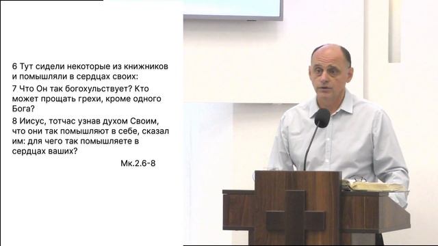 12-11-23 / Счастливчик (Игорь Прокопов) смотреть онлайн