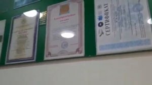Супер нова крем super nova cream