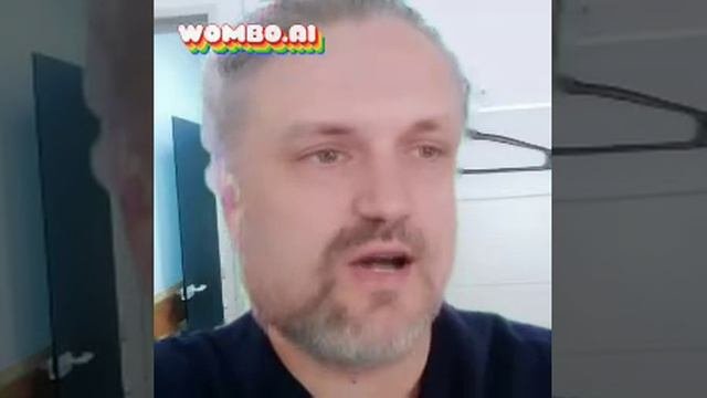 сущность