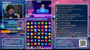 Match Masters | Прохожу все Solo Challenge