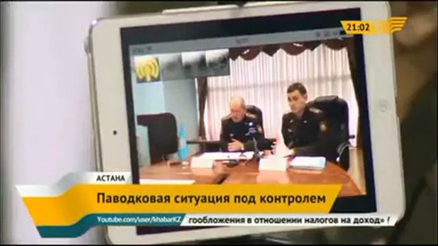 Паводковая ситуация в центральных и восточных регионах страны под контролем служб ЧС смотреть онлайн