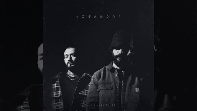 МУЗЫКА МОЯ ДИКАЯ КАССАНДРА смотреть онлайн