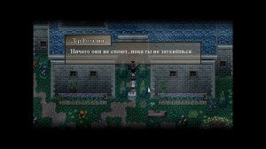 Обзор игры To the Moon! Каждый должен ее пройти!