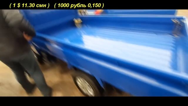 Авторынок Худжанд ( мошинбозори Худжанд )
