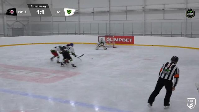 Вектор (Серпухов) vs А1 смотреть онлайн