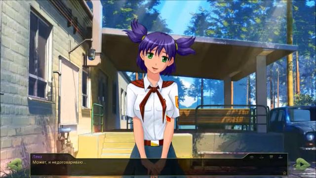 Everlasting summer Последний день 1 часть Времени больше не будет смотреть онлайн