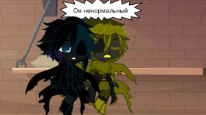 НайтКиллер...НайтМер:/ Киллер стал Янгире
