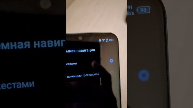 Как превратить ВСЕ андроиды в iPhone #техника #iphone #android смотреть онлайн