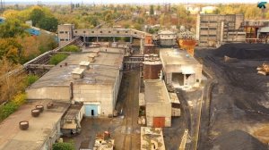 Змиёвская ТЭС