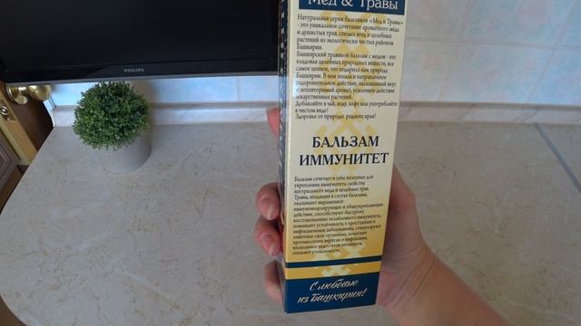 ФИКС ПРАЙС НОВЫЕ УДАЧНЫЕ ПОКУПКИ ✦ КУПИЛА НОВЫЙ ФЕН ✦ ГОТОВЛЮ ВКУСНЫЙ ПОЛЕЗНЫЙ УЖИН смотреть онлайн