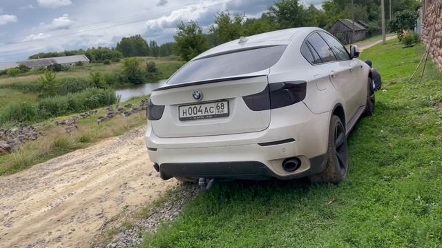 15-07-2023 смотреть онлайн