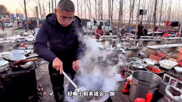 大集美食：蚂蚁上树#人间烟火 #寻味 #舌尖上的味道 #乡村味道