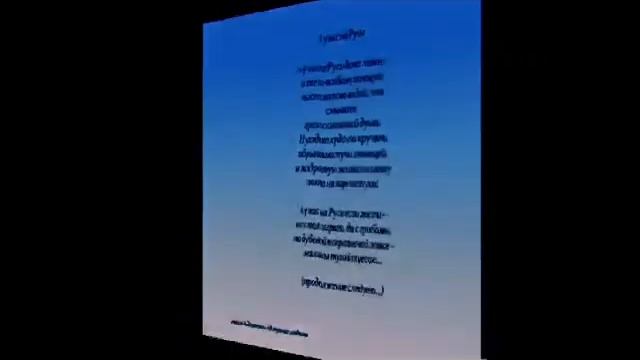 Эвелина Пиженко  В зеркало глядела  Новая книга