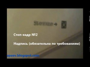 Убежища на случай ядерной войны в России? часть 1 | Shelters in case of nuclear war in Russia, part2