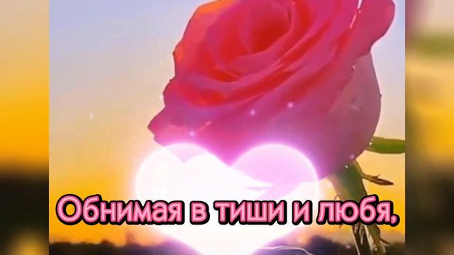 "Пусть день приносит радость!" "С Добрым утром!" смотреть онлайн