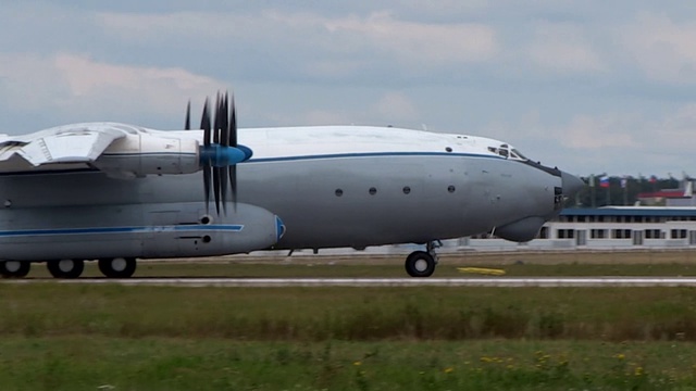 Взлёт Ан-22