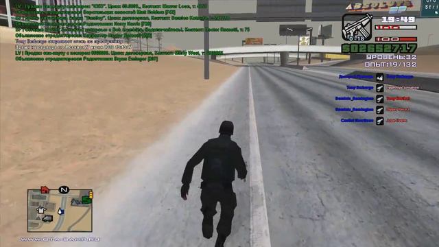 gta sa 2016 06 27 19 47 37 232 смотреть онлайн