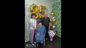 С юбилеем наше поздравление любимой маме от родных и родственников.