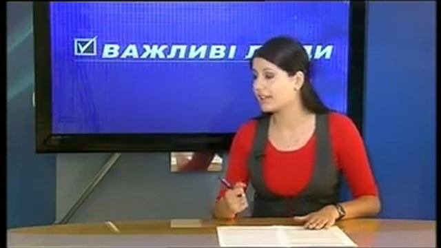 Телеканал Ирта.В.Серпокрылов, В.Кравченко.