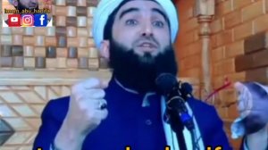 Мавлави Аҳмад.Шаҳид кардани Ҳазрати Умар