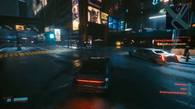 Cyberpunk 2077 - Обзор (GTX 1660 6GB)