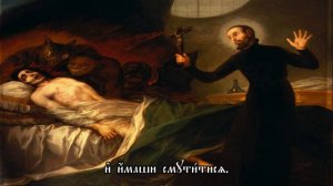 Православное песнопение Великого поста – «Душе́ моя́, воста́ни, что спи́ши?» На церковнославянском.