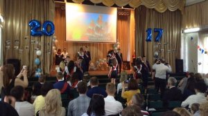 Венский вальс выпускной