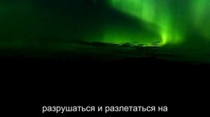 Параллельные вселенные: мы живем в мультивселенной? Ученые ищут ответ