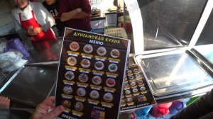 Уличная еда Киргизии! Как живут Узбеки в Киргизии!Ош!