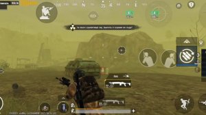 МЕТРО 3 карта радейка