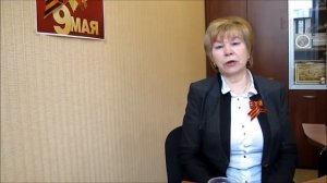 Антипова Нина Дмитриевна 'Воспоминания ребенка войны'