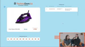 Финальный розыгрыш призов на сумму 200 000 000 тенге в честь юбилея Technodom! TechnodomLive