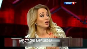 Секреты охотниц за миллионерами - как найти мужа миллиардера