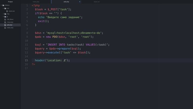 Изучение PHP PDO (базы данных) за час! Создание приложения «Список дел» смотреть онлайн