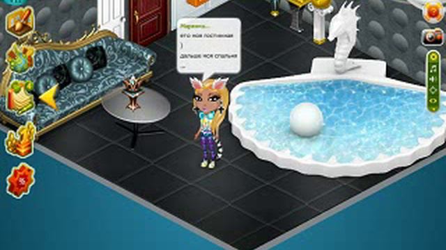 Моя квартира 1-й выпуск смотреть онлайн