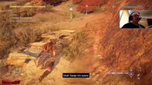 Horizon Forbidden West #129. Древние реликвии. Возвращение собственности.
