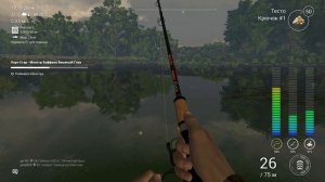 Fishing Planet | Лоун Стар - Монстр Буффало Бешеный Глаз / Lone Star Mad-Eye Buffalo Monster