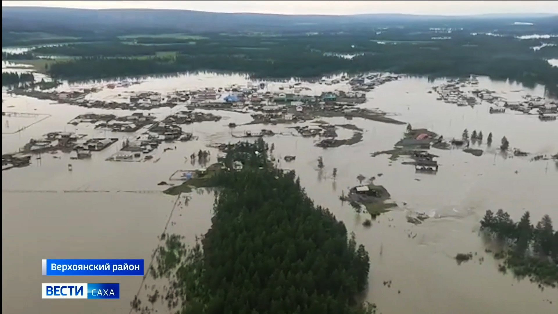 ведущий новостей нвк саха. саха 21. Moskila. саха 21. саха эмчиттэрэ.