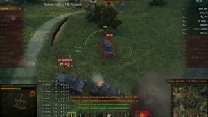 Убил 15 танков, медаль Колобанова и Расс