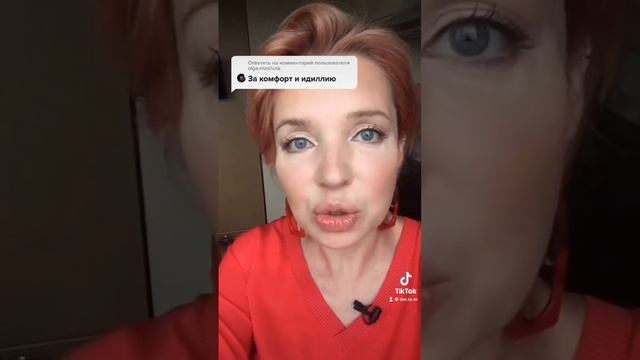 За что мужчина должен платить женщине? смотреть онлайн