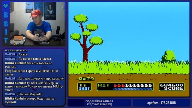 Я прошёл Duck Hunt ? / 8 Бит / Играю на Dendy Junior ! смотреть онлайн